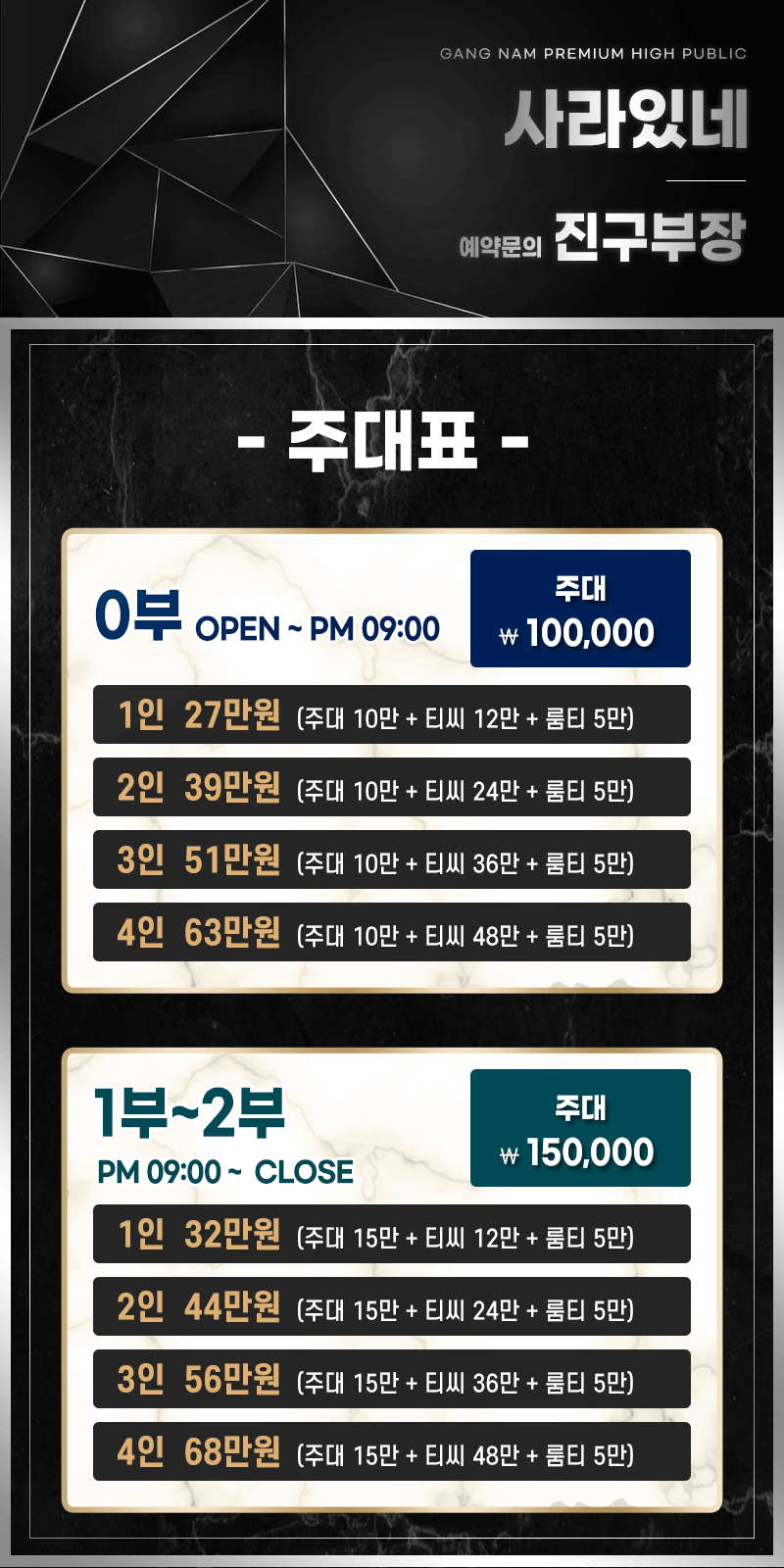 KakaoTalk_20250430_154039451_01.gif