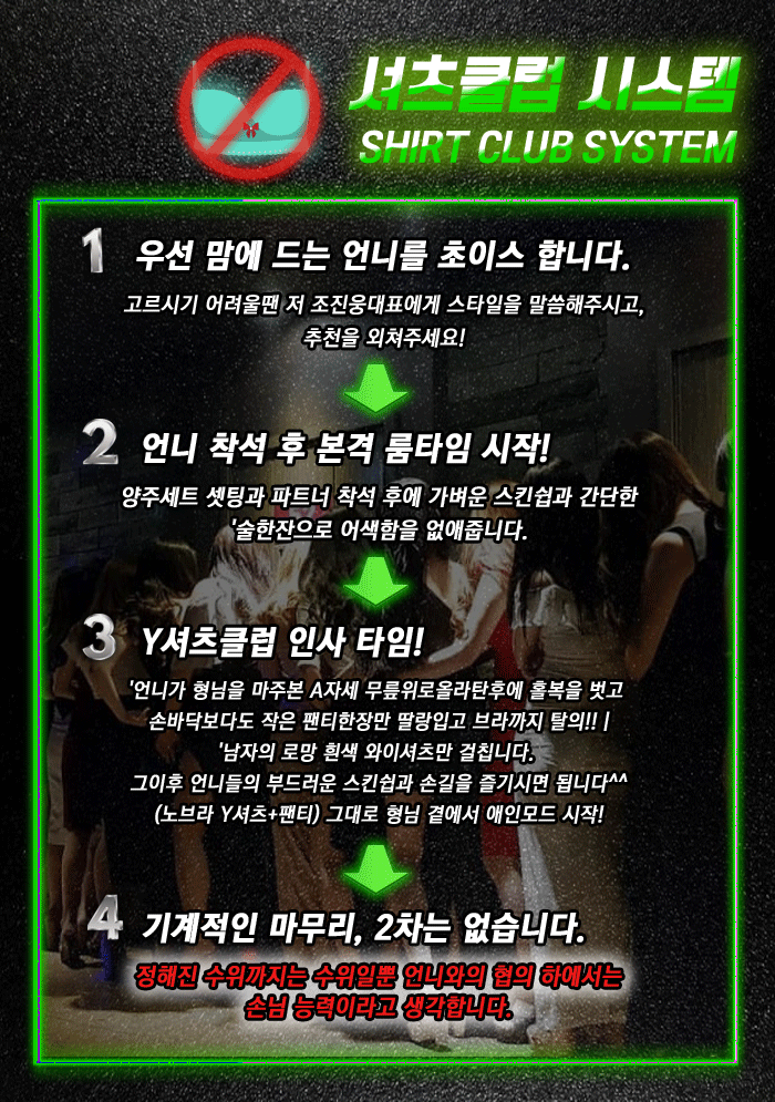 KakaoTalk_20191213_220054966.gif