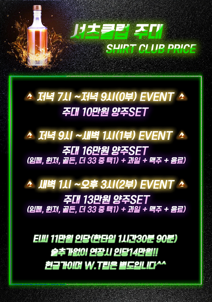KakaoTalk_20191212_223607038_06.gif