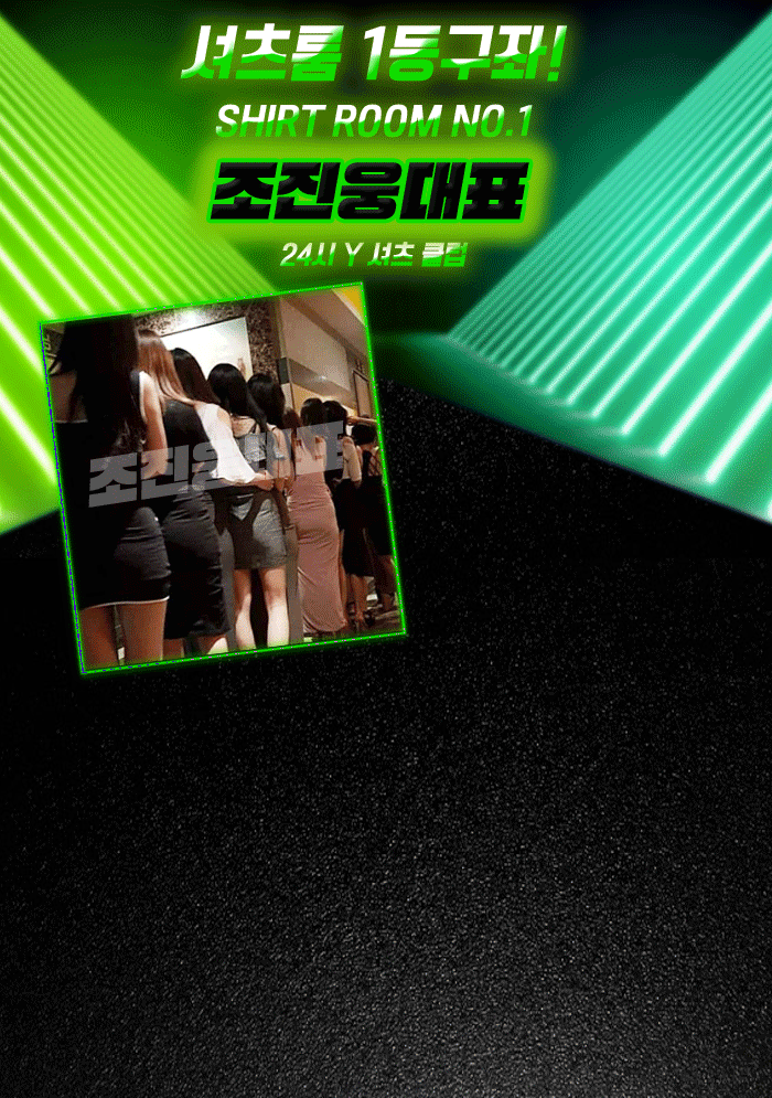 KakaoTalk_20191212_223607038_04.gif
