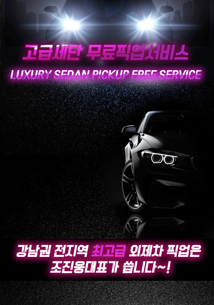 KakaoTalk_20191212_223607038_03.gif