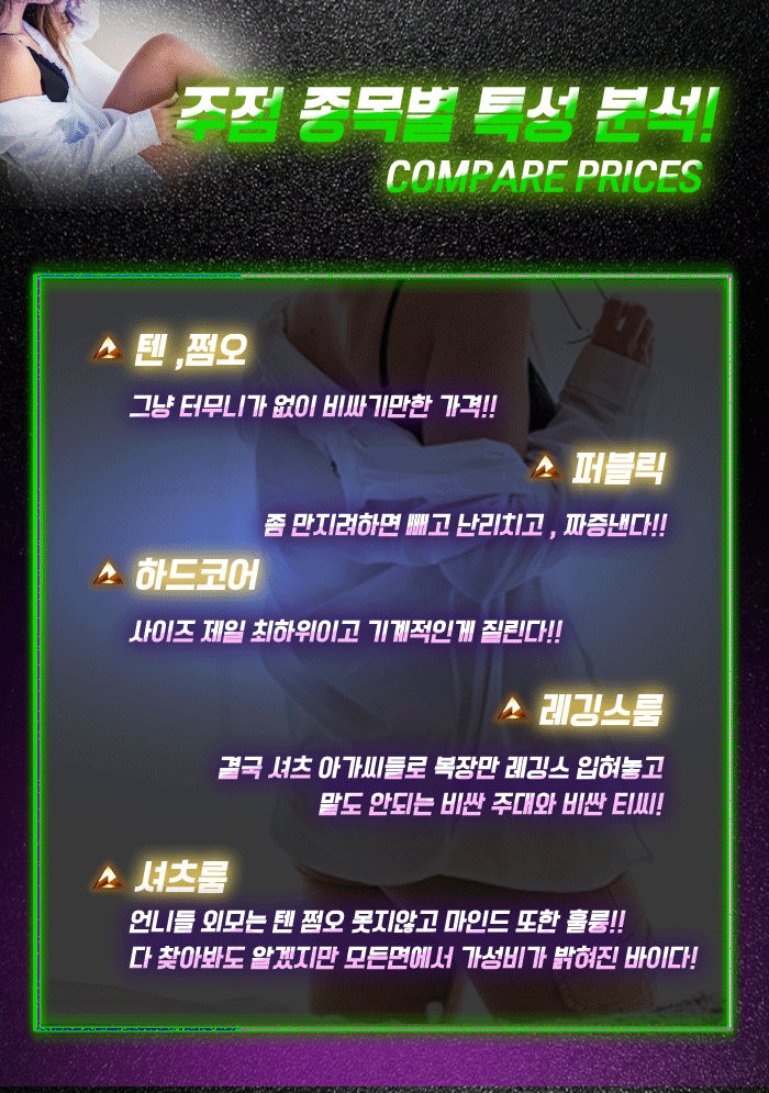 KakaoTalk_20191212_223607038_05.gif