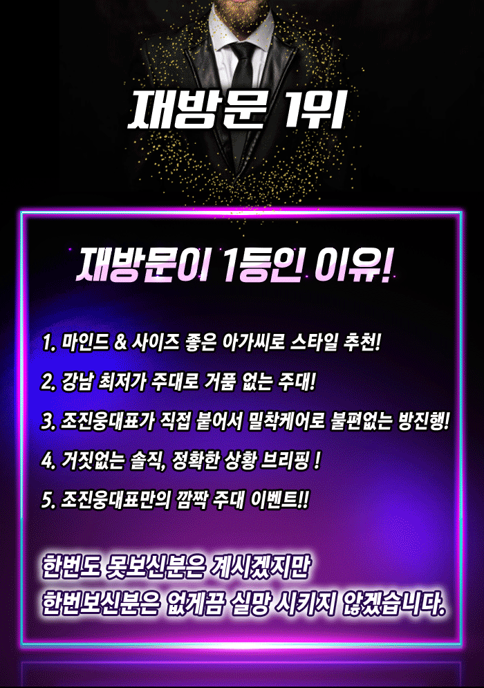 KakaoTalk_20191212_223607038_09.gif