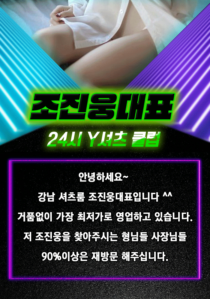 KakaoTalk_20191212_223607038_11.gif