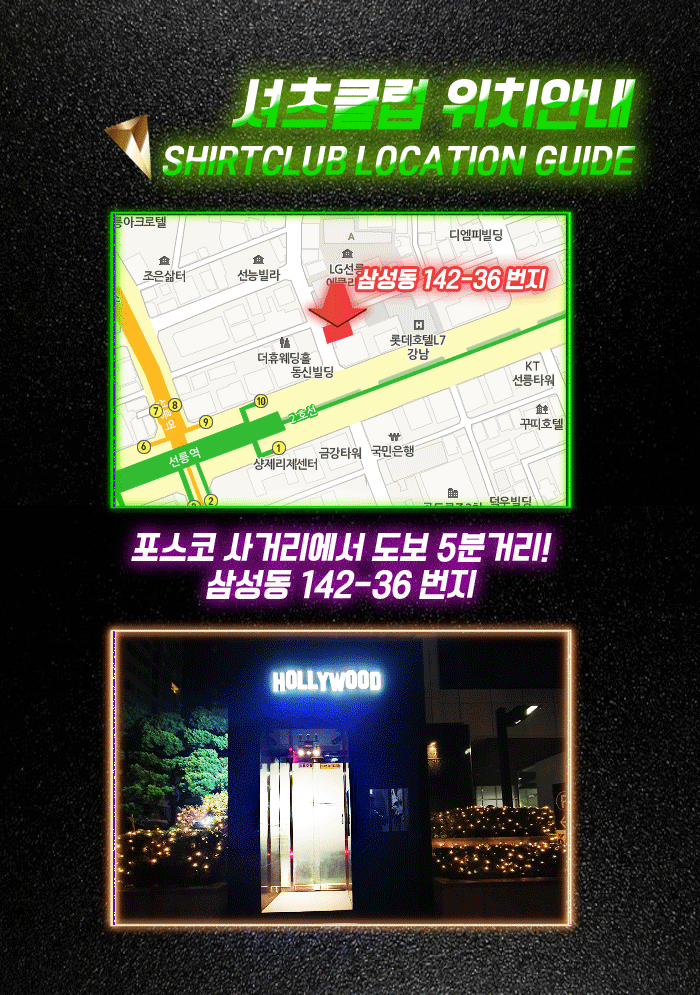 KakaoTalk_20191212_223607038_02.gif