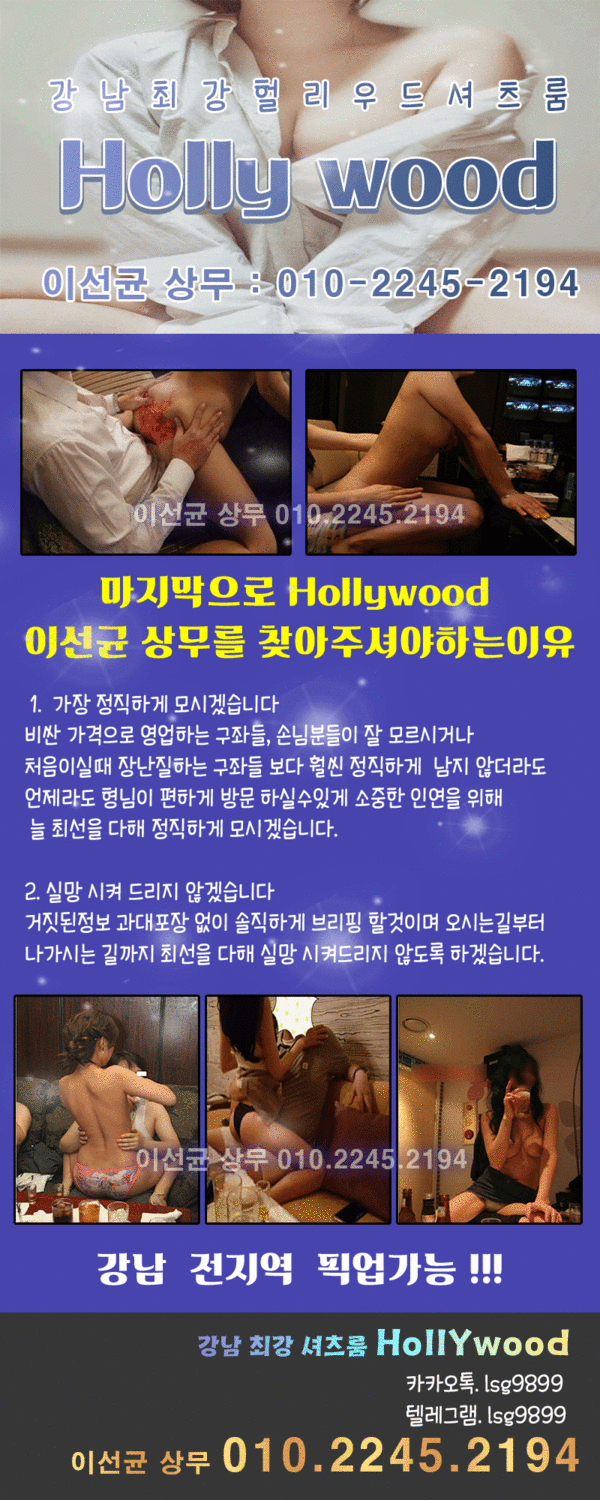 KakaoTalk_20191123_030929561.gif