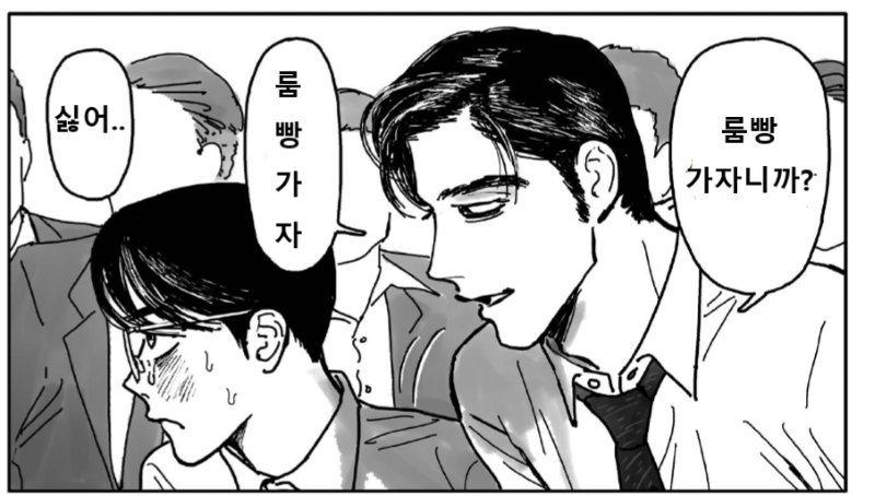 3U2o8rSKAEEmwsiG4Ga4oA.png
