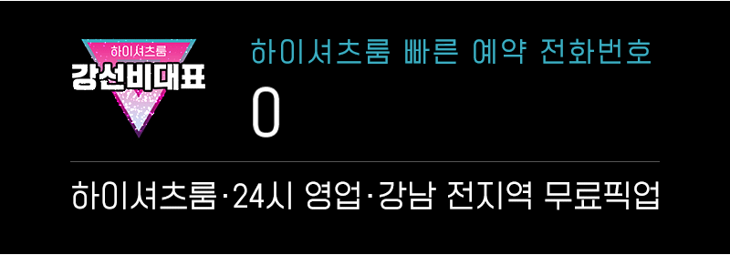 12_전화_일반.gif