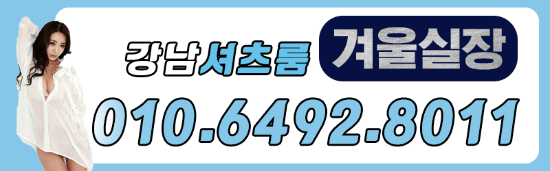 03 연락처.gif