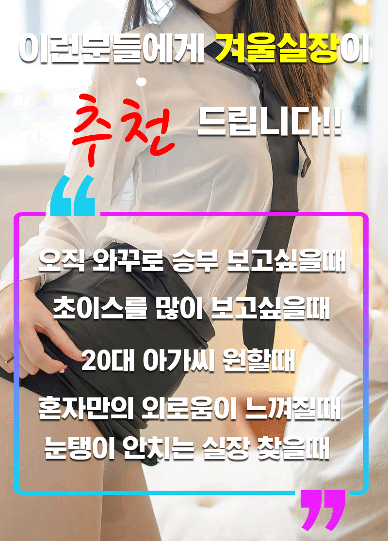09 추천.gif