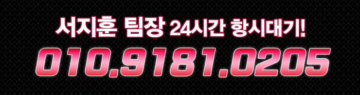 서지훈(좋은날)_6.gif