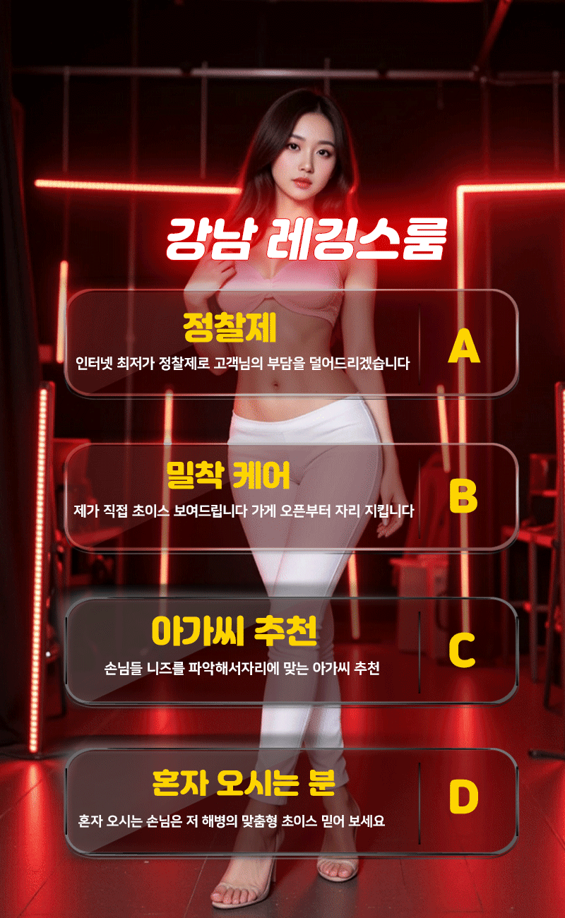 5수의.gif