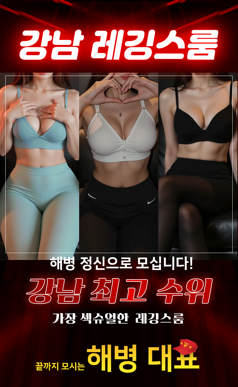 6섹슈얼.gif