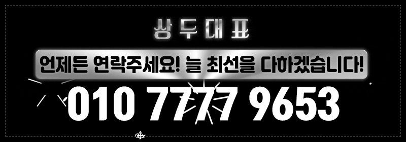 02-1전화언제든.gif