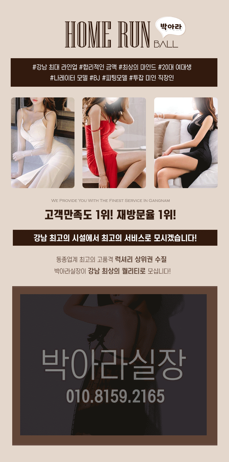하2.gif
