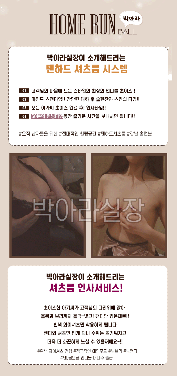4.gif