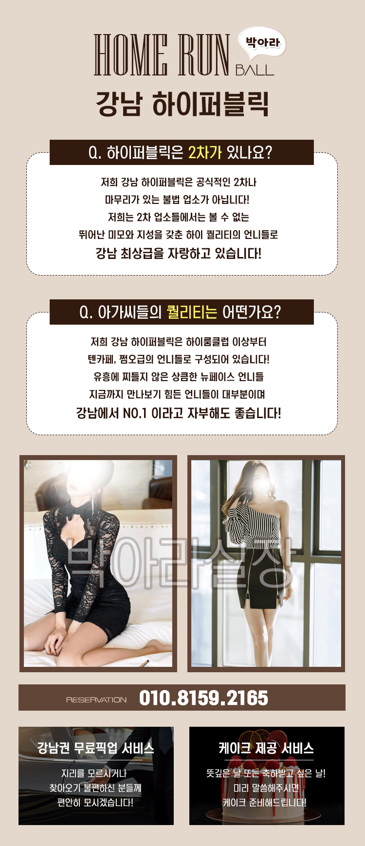 하3.gif