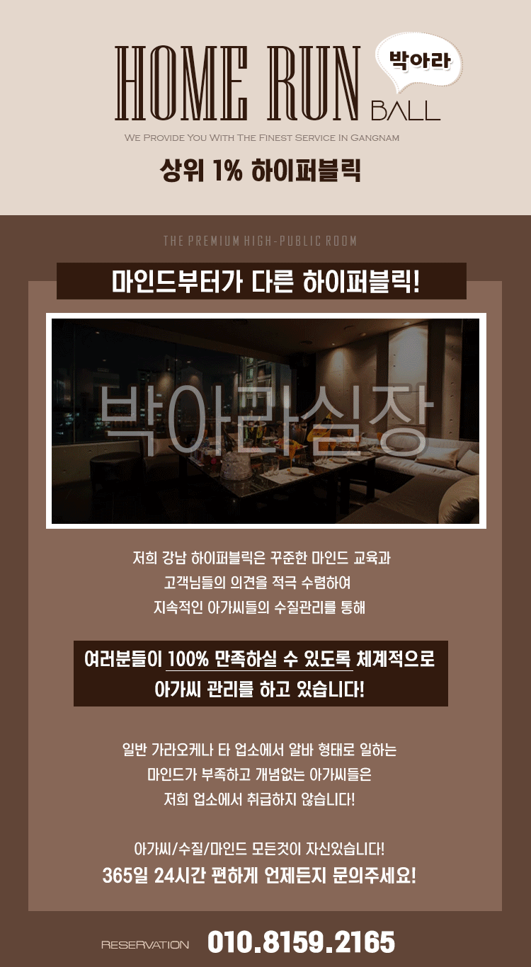 하1.gif
