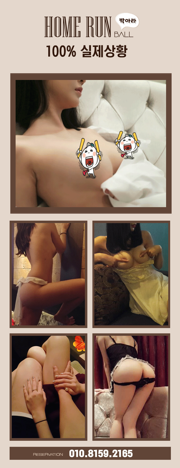 실2.gif