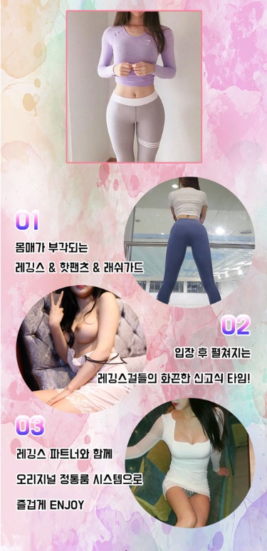 3시스템.jpg