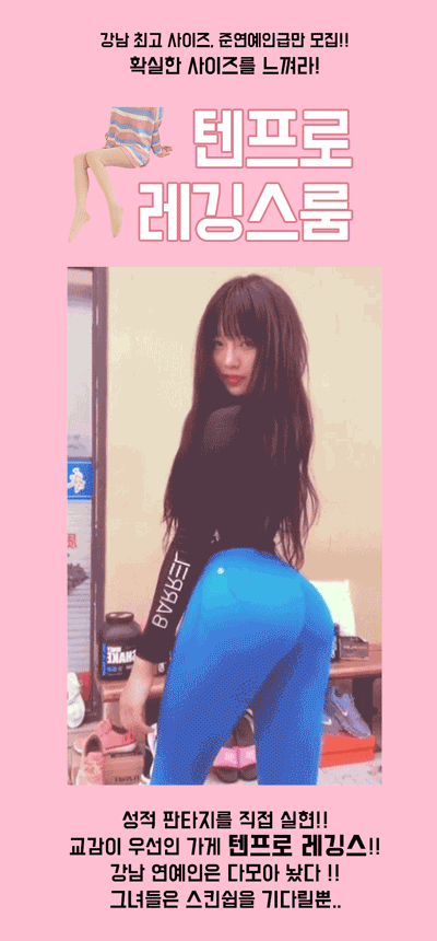 2움짤.gif