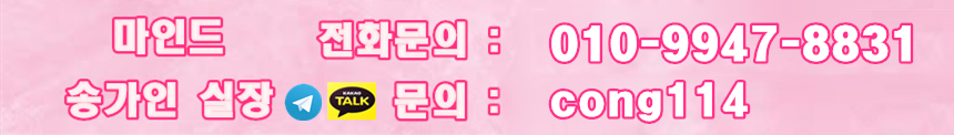 연락처 .jpg
