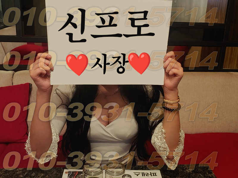 강남 MK 08 2.jpg