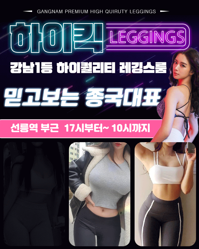 메인.gif