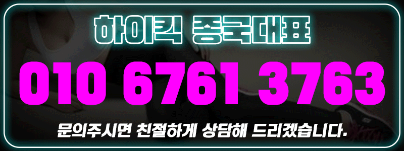 연락처.gif