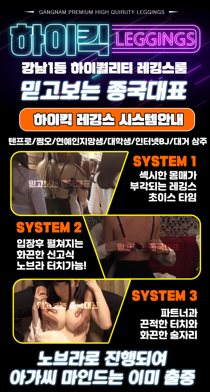시스템.gif