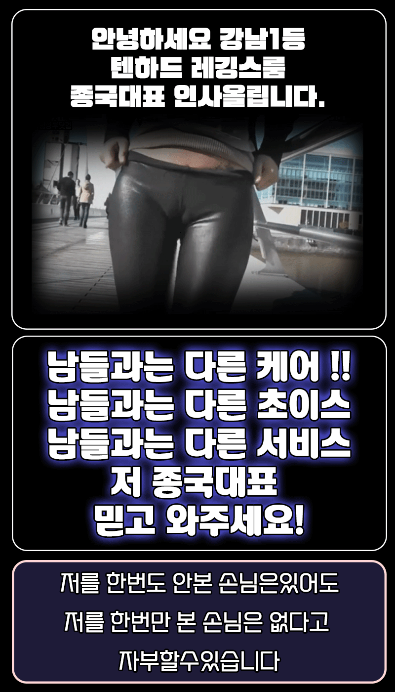 인사.gif