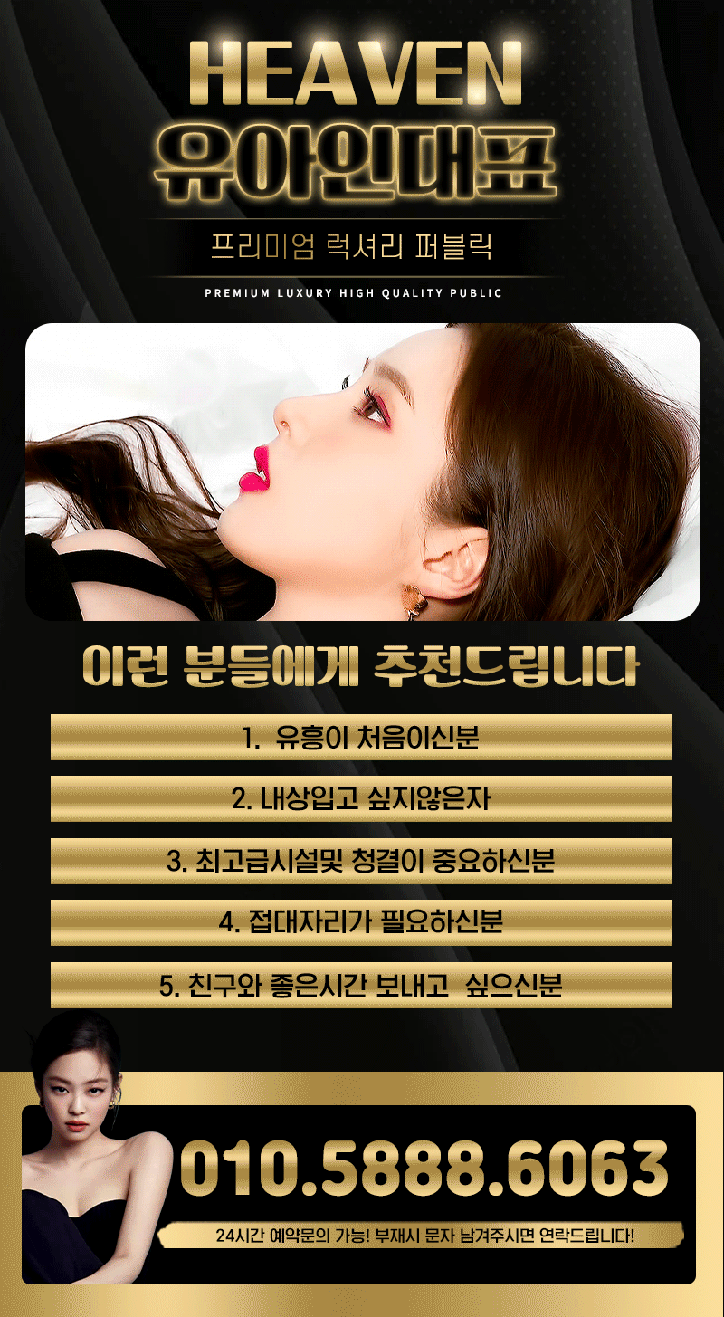 KakaoTalk_20221225_041703262_03.gif