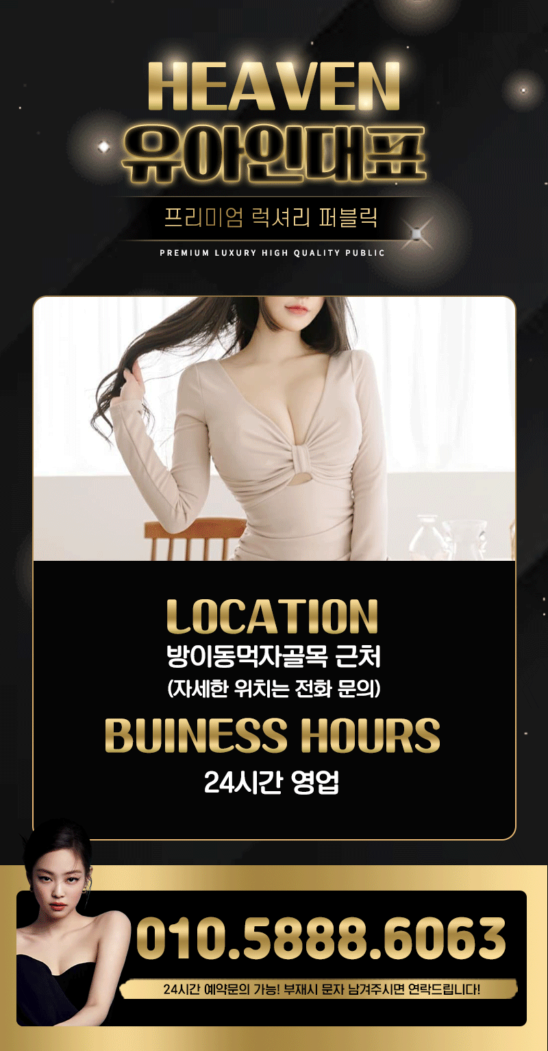 KakaoTalk_20221226_174353997.gif