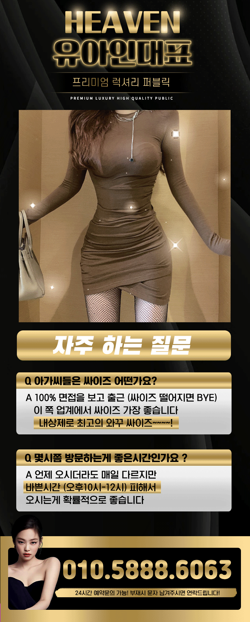 KakaoTalk_20221225_041703262_02.gif