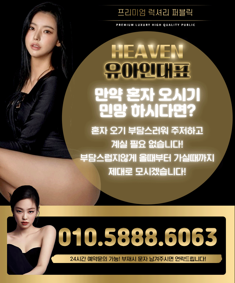 KakaoTalk_20221226_174353997_02.gif