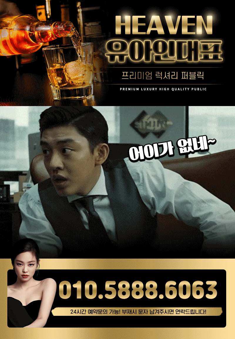 KakaoTalk_20221225_041703262.gif