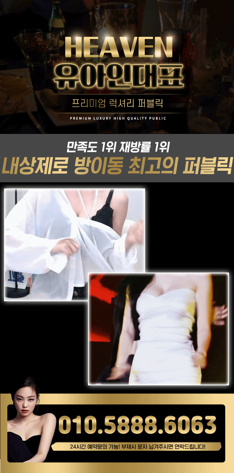 KakaoTalk_20221226_174353997_01.gif