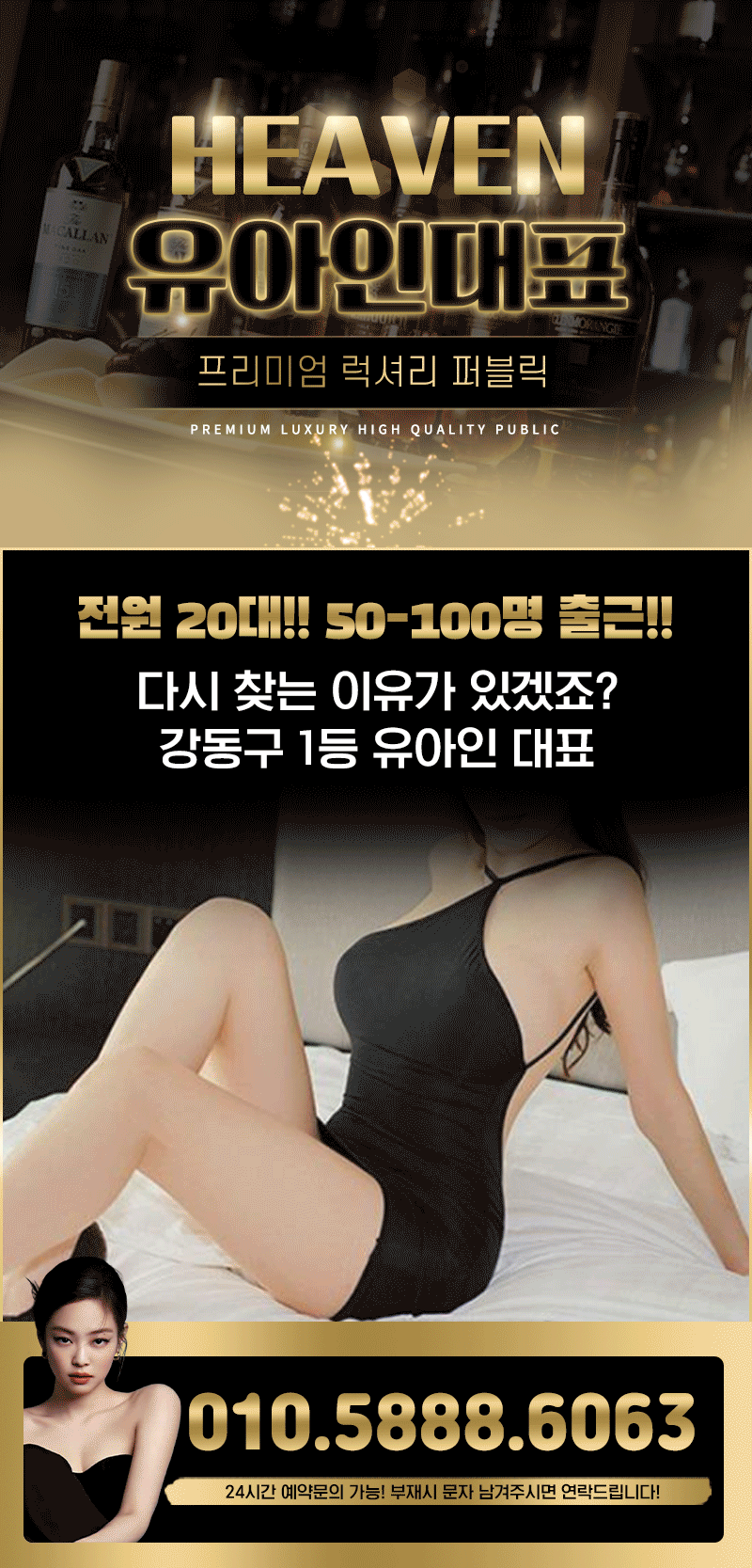 KakaoTalk_20221225_041703262_01.gif
