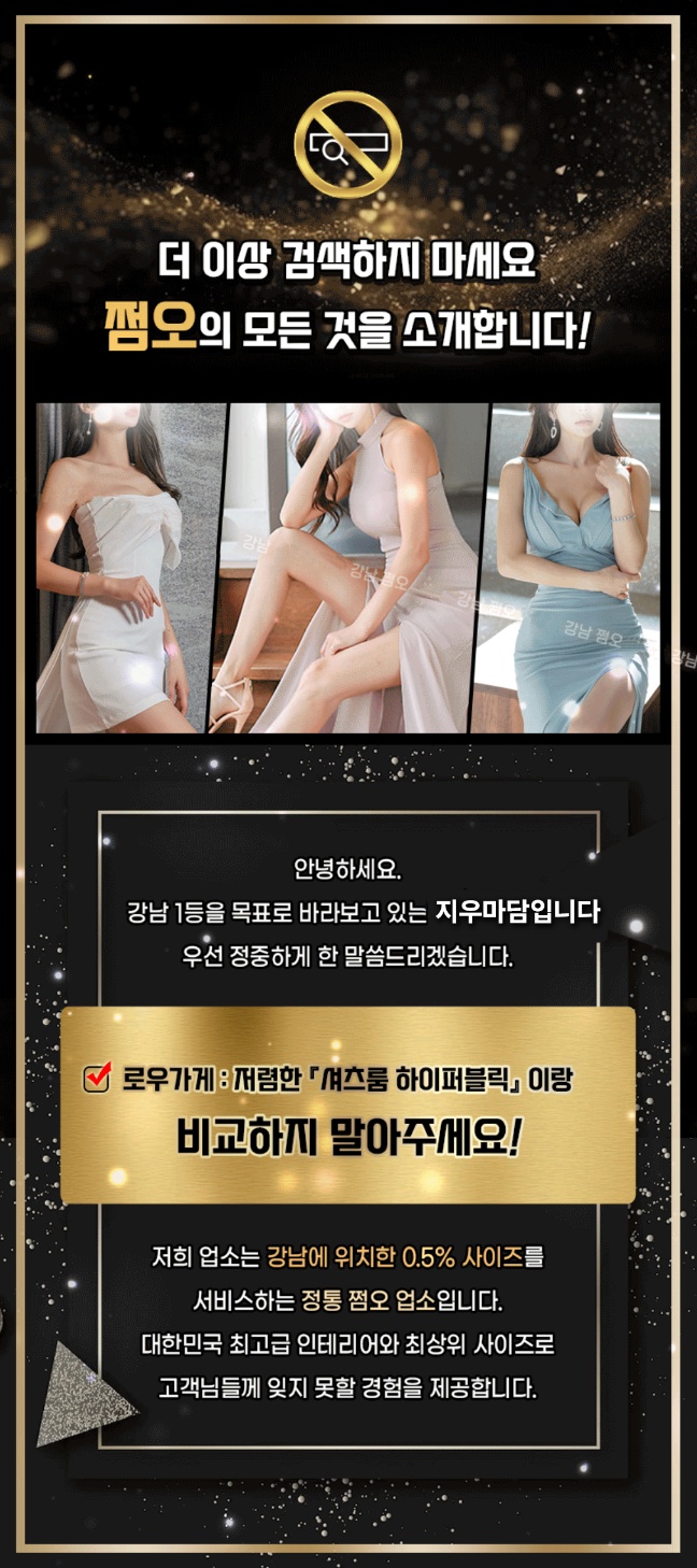 KakaoTalk_20250204_214225044.png