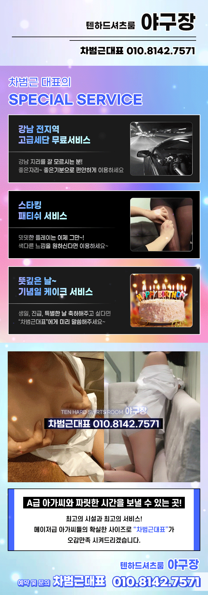 5.gif