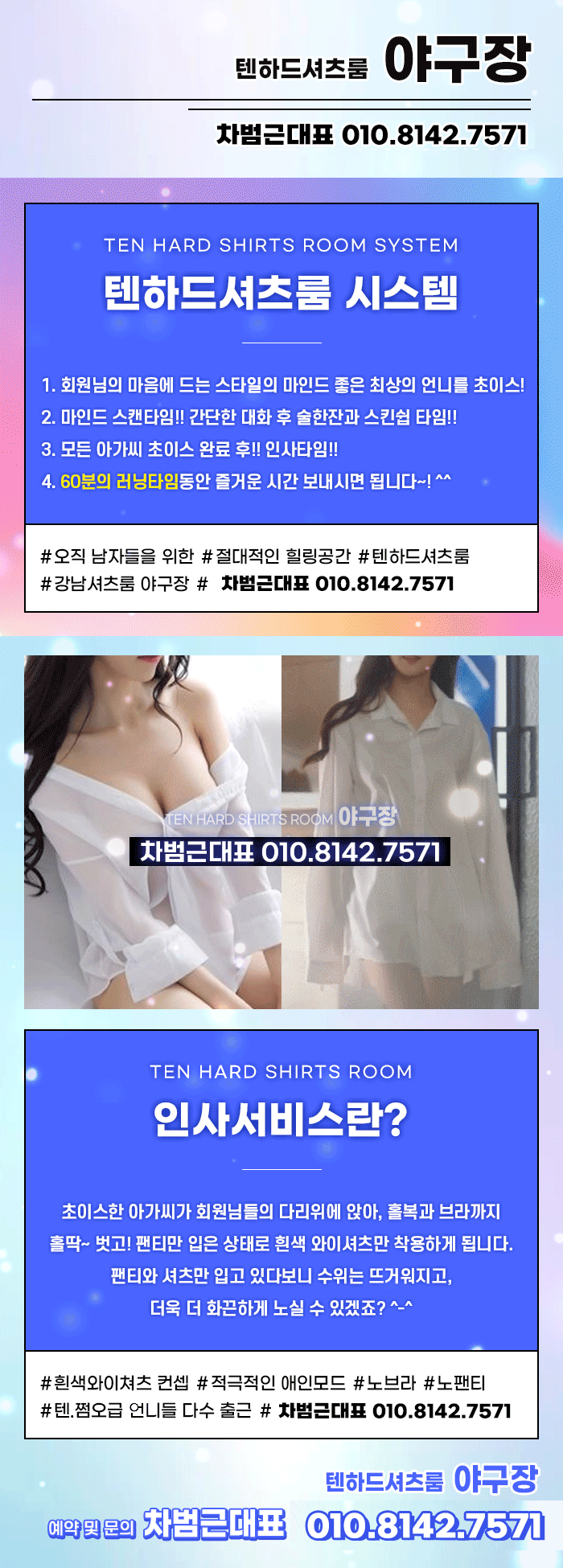 2.gif