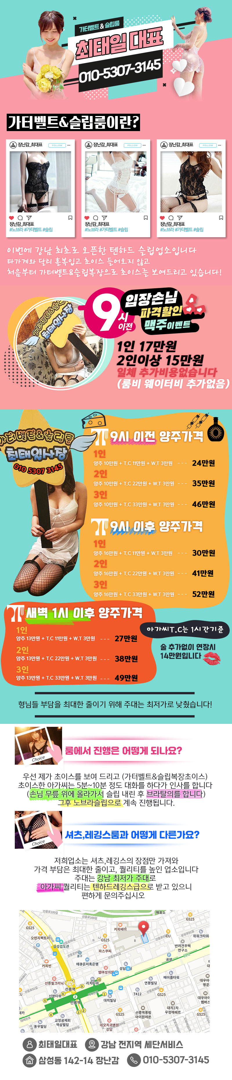 장난감_번호수정.jpg