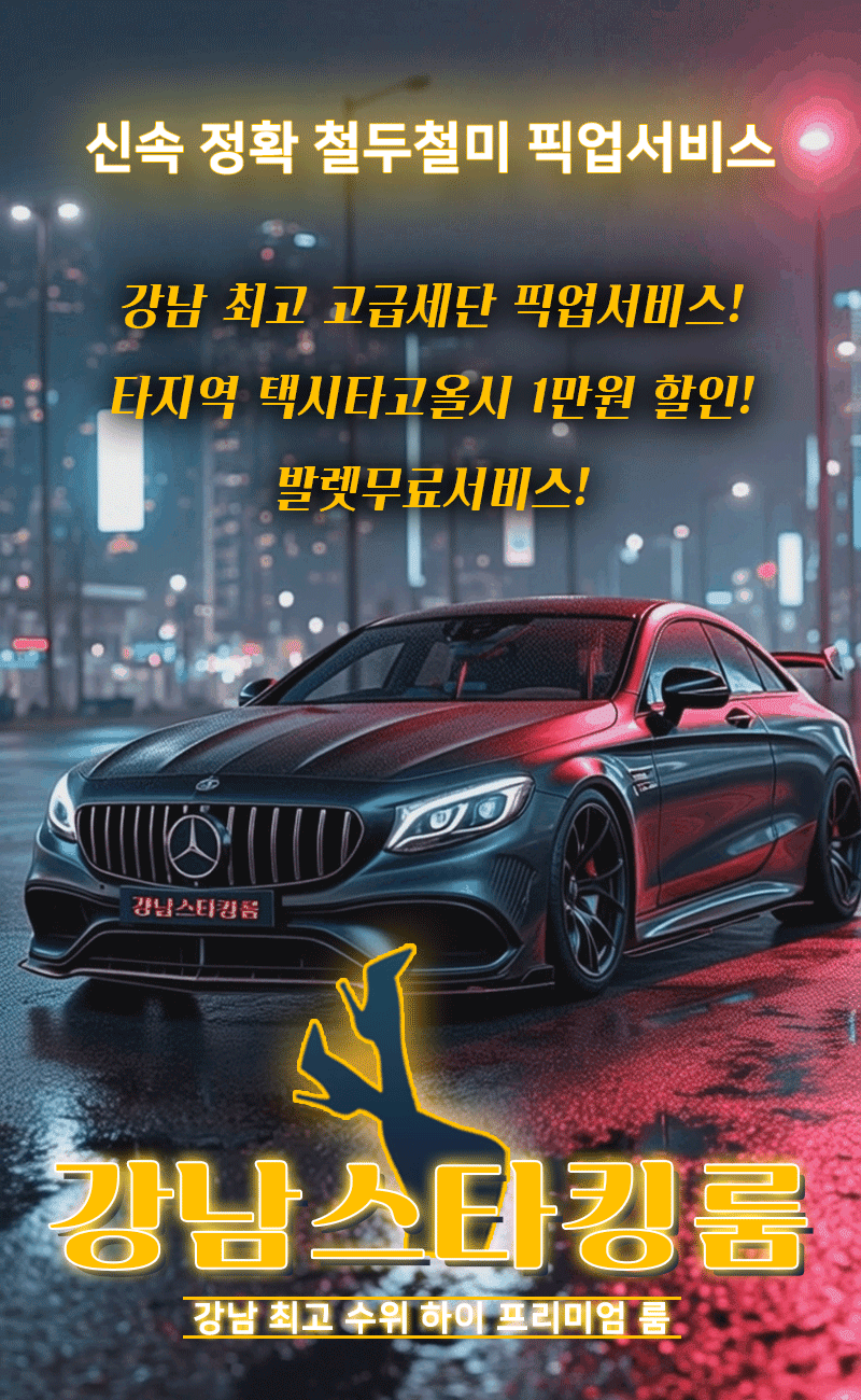 9픽업.gif