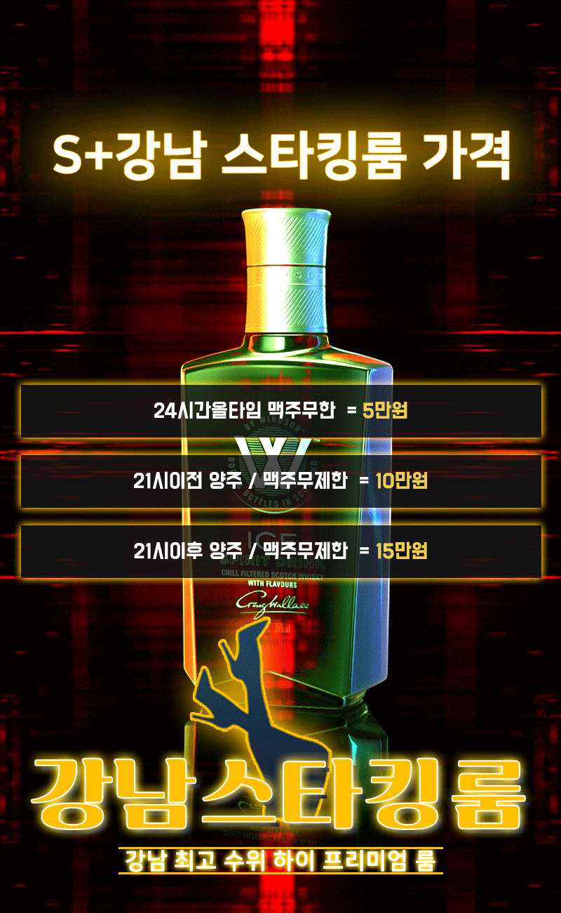 3가격.gif