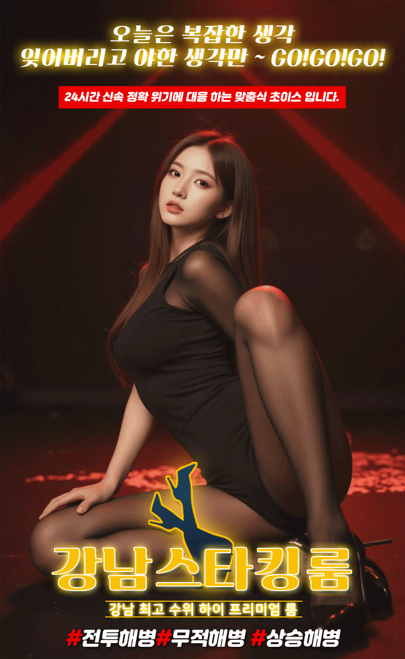 2소개.gif