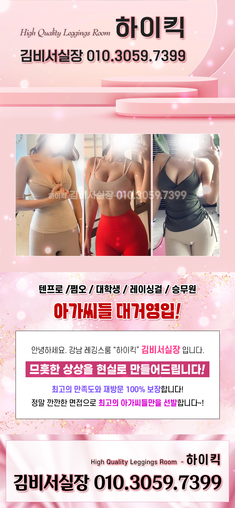 KakaoTalk_20230201_193751052_05.jpg