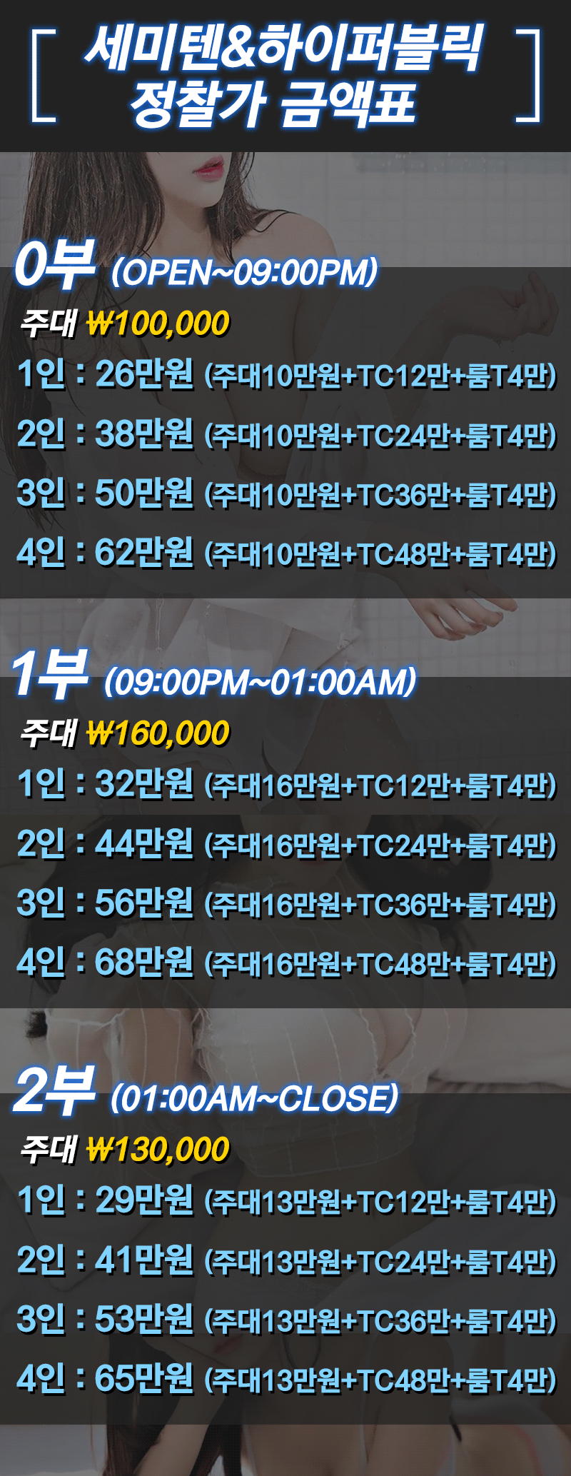 KakaoTalk_20220819_132057561.gif