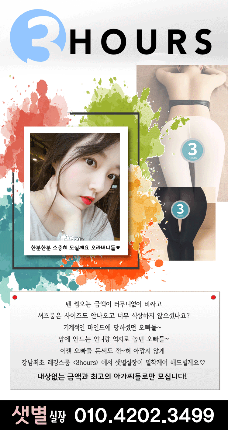 소개1.gif