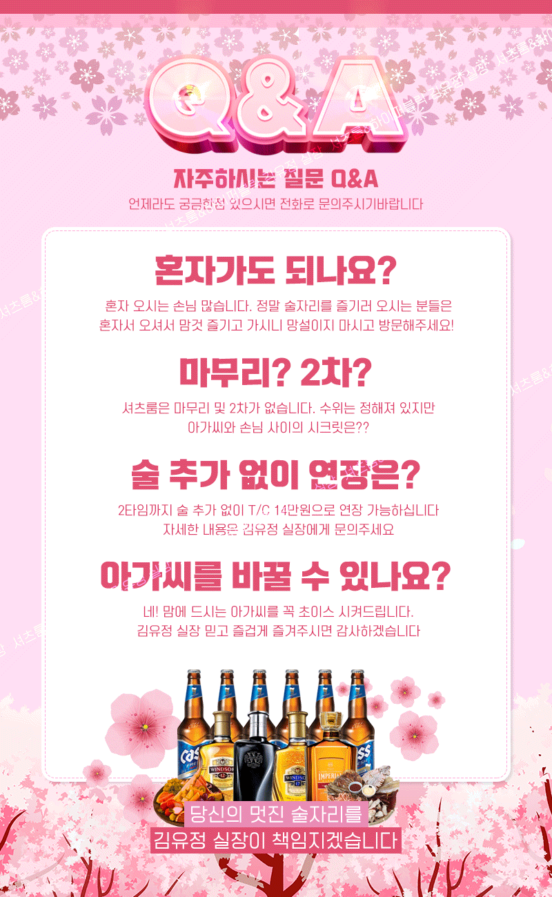 08QNA.gif