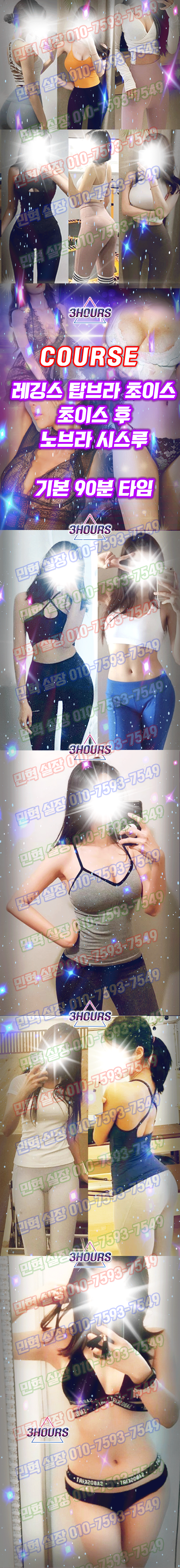6.gif